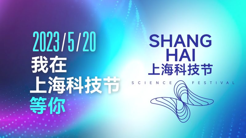 物联网平台架构：揭秘高可用设计的核心要素
