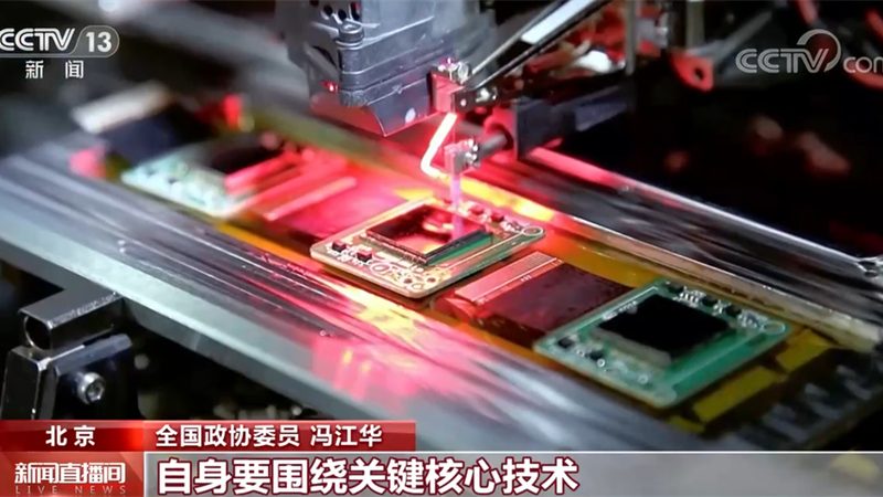 BI实时数据监控系统：核心架构与关键考量**