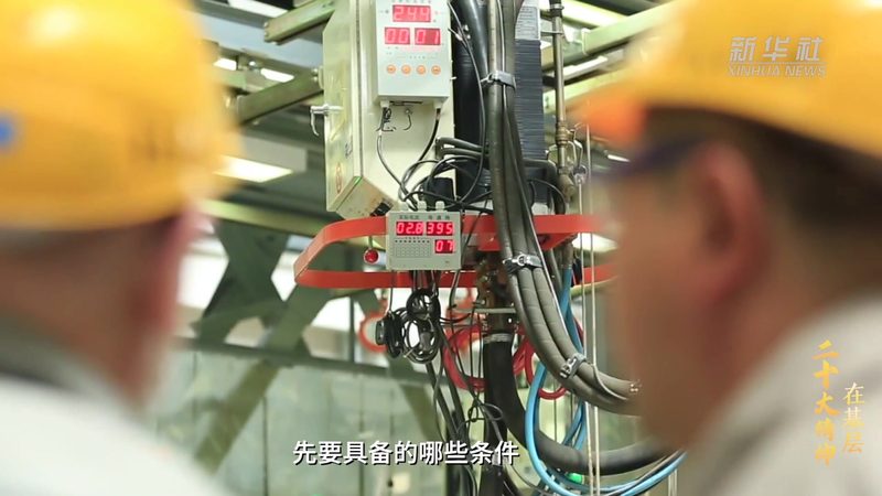 中小企业研发外包报价：揭秘合理定价的考量因素